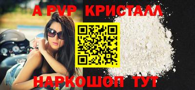 2c-b Пушкино