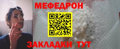2c-b Пушкино
