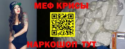 ALPHA PVP Пугачёв