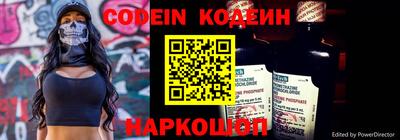 2c-b Пушкино
