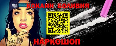 apvp Пыть-Ях