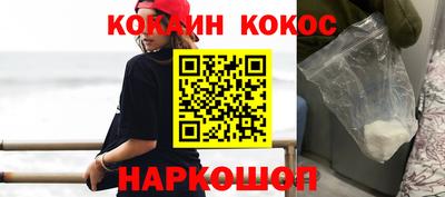 2c-b Пушкино