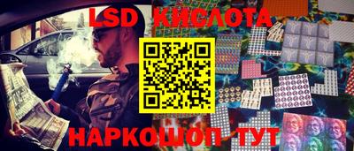 ALPHA PVP Пугачёв