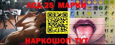 apvp Пыть-Ях