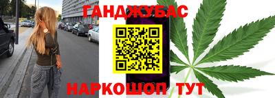 2c-b Пушкино