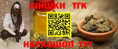 2c-b Пушкино