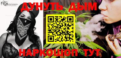 ALPHA PVP Пугачёв