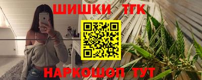 ALPHA PVP Пугачёв