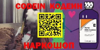 apvp Пыть-Ях