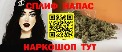 apvp Пыть-Ях