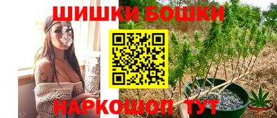 apvp Пыть-Ях
