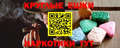 apvp Пыть-Ях