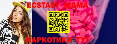 ALPHA PVP Пугачёв