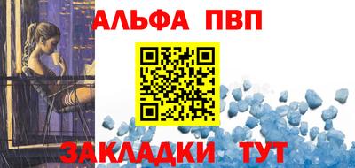 2c-b Пушкино