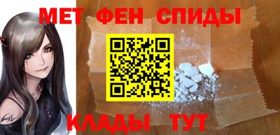 apvp Пыть-Ях