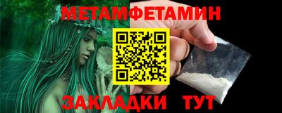 ALPHA PVP Пугачёв