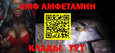 2c-b Пушкино