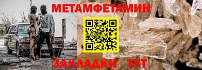 ALPHA PVP Пугачёв