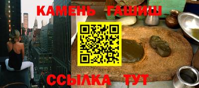 apvp Пыть-Ях