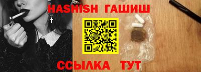 2c-b Пушкино