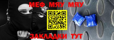 ALPHA PVP Пугачёв