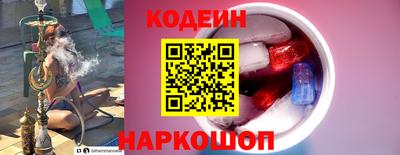 apvp Пыть-Ях