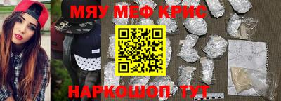 apvp Пыть-Ях