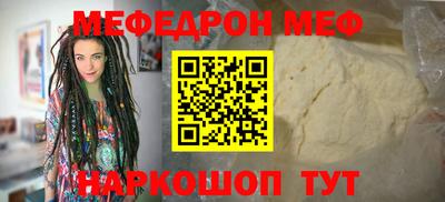 ALPHA PVP Пугачёв