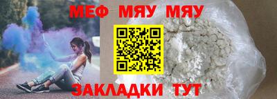 2c-b Пушкино