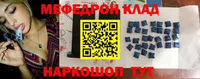 2c-b Пушкино