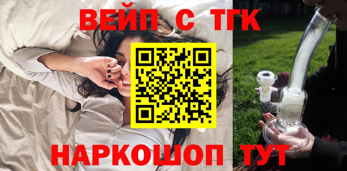 APVP Саров